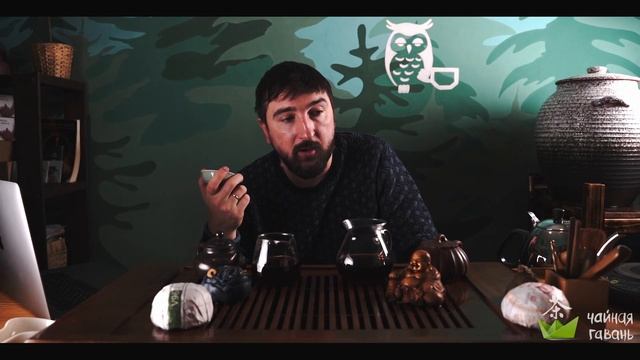 Шу Пуэр легенда V93. От фабрики Да И? Нет! Мы сделали свой! Смотри обзор V96 смотреть онлайн