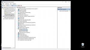 Установка драйвера COM в WINDOWS 10 без цифровой подписи