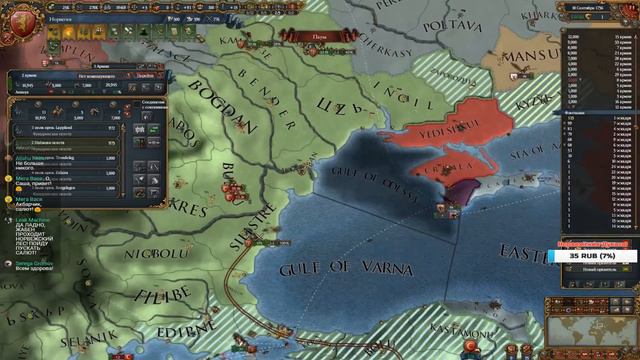 EUROPA UNIVERSALIS IV (НОРВЕЖСКИЙ ЛЕС) ► ДОРУБИТЬ ОСТАВШЕЕСЯ! смотреть онлайн