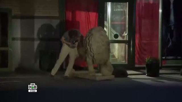 фильм наследник криминальный фильм