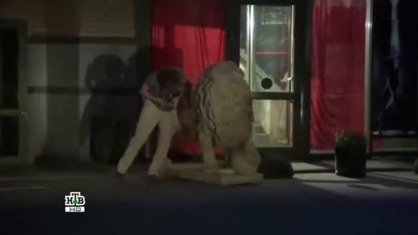 фильм наследник криминальный фильм