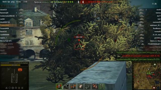 Мастер 8,8 cm Pak 43 Jagdtiger смотреть онлайн