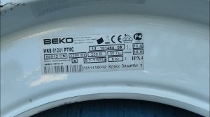 Покраска стиральной машины