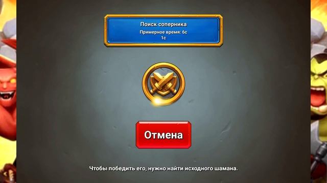 8 ЗАМОК! МОНТАЖ| МЕТАМОРФ: ИЗ МАЛЫША В ВЕЛИКАНЫ| CASTLE CRUSH смотреть онлайн