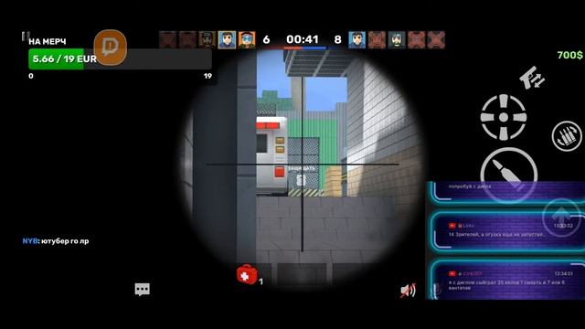 Играем в Кубум, Kuboom, говорим #kuboom #кубум #games