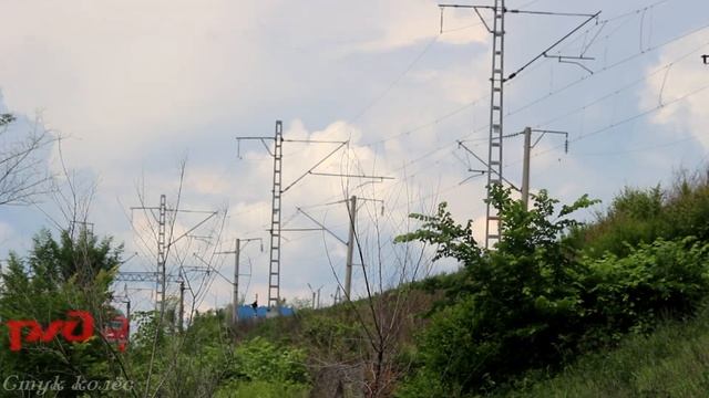 ЖЕЛЕЗНОДОРОЖНАЯ ПОДБОРКА / RAILWAY COMPILATION # 53 - На перегоне Колодезная - Давыдовка. Часть 4. смотреть онлайн