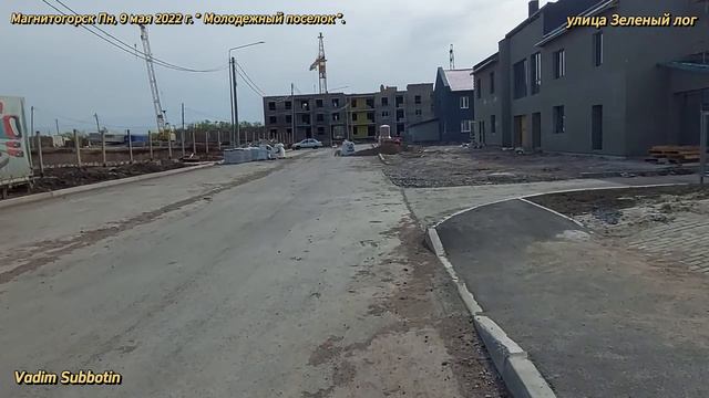 0527 смотреть онлайн