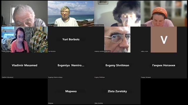 Кандидат филологических наук Елена Дубнова. О некоторых моментах из истории семитских языков смотреть онлайн