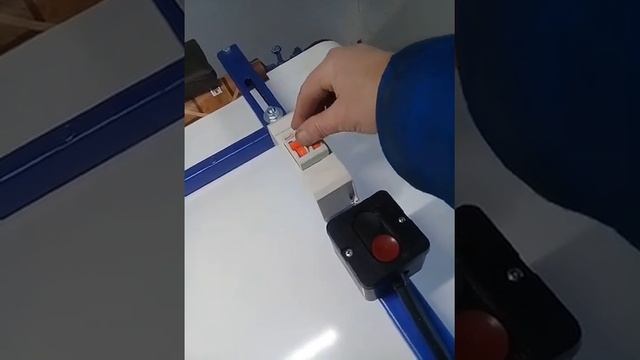 Инспекционный стол (переработка грецкого ореха). смотреть онлайн