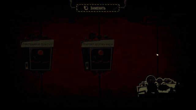 Армия в Чёрном//Lobotomy Corporation #36 смотреть онлайн