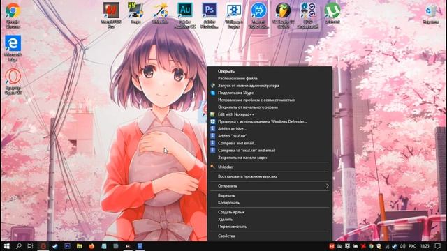 ЛЕГКИЕ КАРТЫ В ОСУ ДЛЯ НОВИЧКОВ СКАЧАТЬ ПАКОМ смотреть онлайн