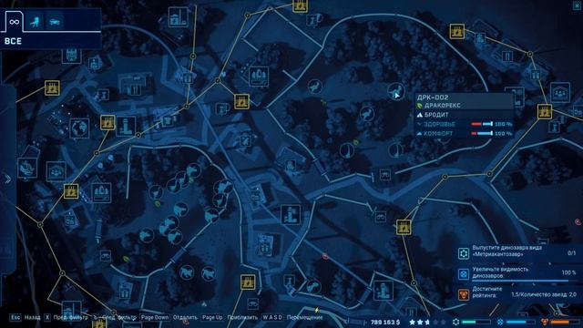 Повышаем Разнообразие Динозавров - Jurassic World EVOLUTION #10 смотреть онлайн