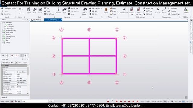 How to remove the error of Member Intersection in Tekla? Easiest Method|| Tekla Structural Designer смотреть онлайн