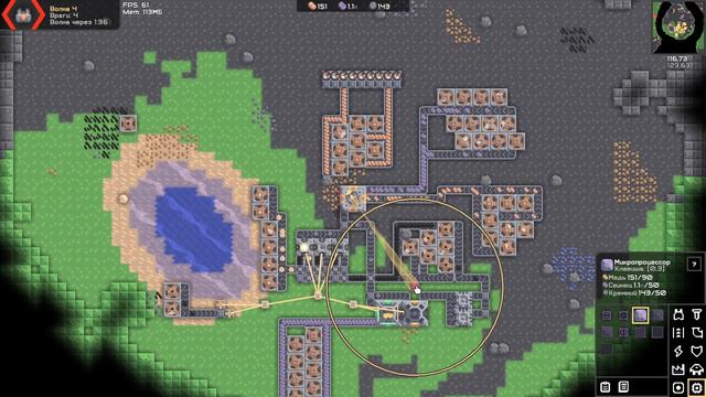 MINDUSTRY БЕЗ ДВИЖЕНИЙ | MINDUSTRY ЧЕЛЛЕНДЖ