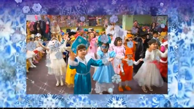 Самый лучший новый год 2013г смотреть онлайн