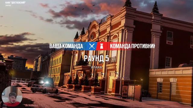 FIRST EVER Look At The *NEW* CHRISTMAS EVENT (Snow Brawl) For Rainbow Six Siege (Стрим Rainbow Six) смотреть онлайн