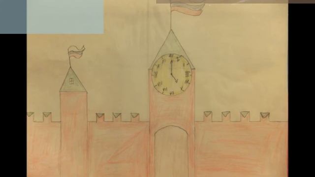 Проект учеников 4 В класса ГБОУ ЦО 1434 "Моя Москва" смотреть онлайн