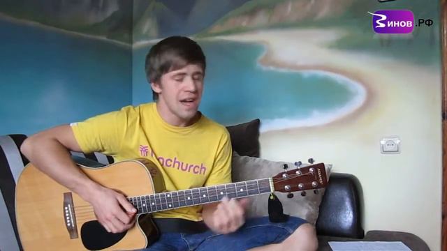 #11 Песня Наполняй, Дух Святой видеоразбор, аккорды, бой смотреть онлайн