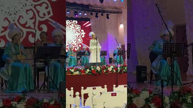 Ерталапқызы Нұрайым Тәлім Тұрмағамбет Ізтілеуов смотреть онлайн