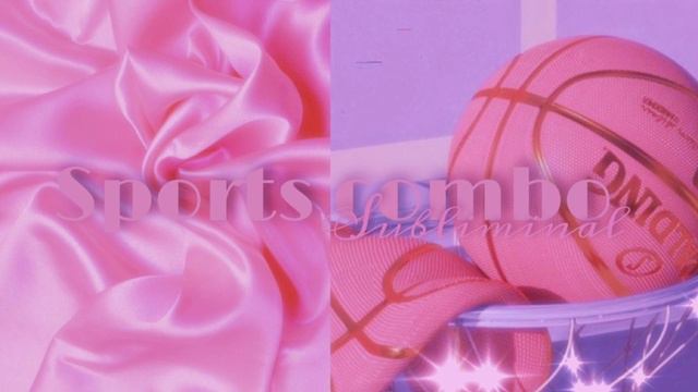 спортивное комбо, саблиминал