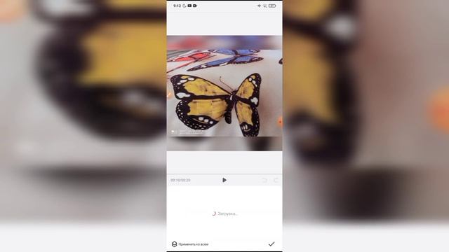 Как отредактировать фотографию с телефона для видео в Лайке? смотреть онлайн