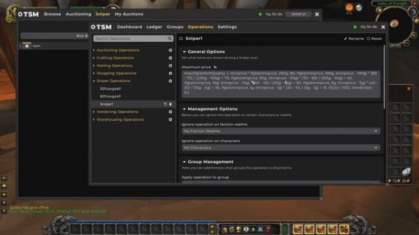 Гайд Tradeskillmaster WoW Classic, Burning Crusade, Wraith of the Lich King