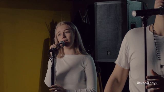 JONY - Комета(cover by New band) смотреть онлайн