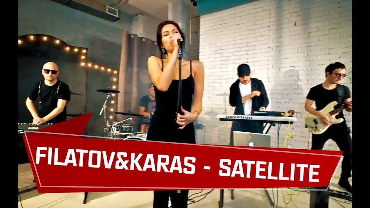 @FILATOV & KARAS - Satellite