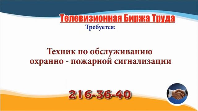 24.02.21 в 13.15 на Волге ТБТ-Н. Новгород смотреть онлайн