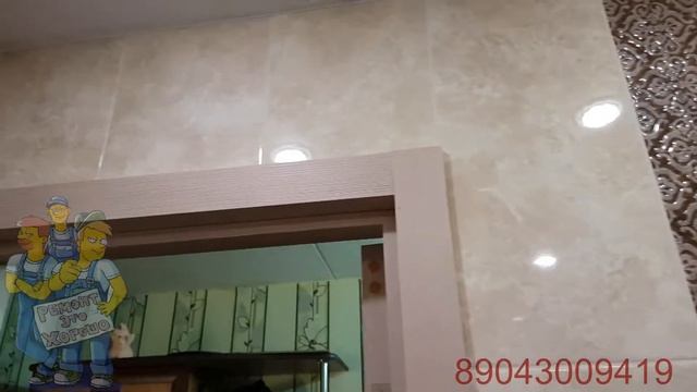 Кафель Сити коллекция гранада смотреть онлайн