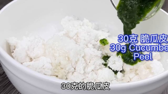 水晶包  |   像一颗颗绿色水晶，美味且璀璨夺目  |   Crystal Dumplings