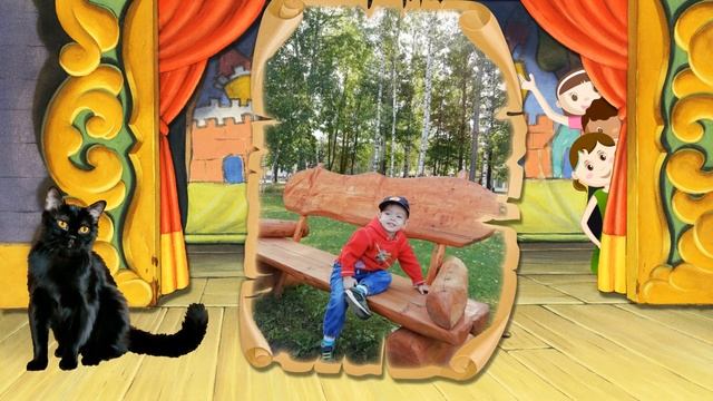 С днем рождения, Андрюша! смотреть онлайн