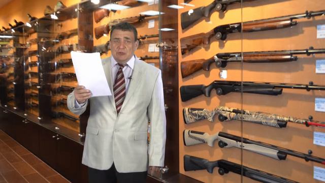 Если выйдет Закон разрешающий иметь оружие 2 смотреть онлайн