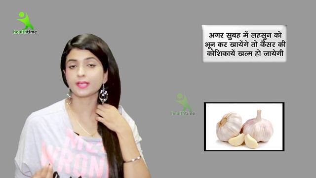 सुबह गर्म पानी के साथ ये चीज खा लो, पेट की चर्बी, मोटापा आइसक्रीम की तरह पिघलने लगेगा смотреть онлайн