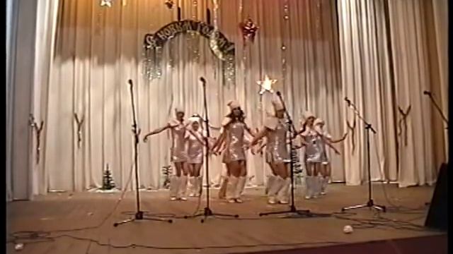 Танцевальный коллектив "Кураж" - танец "Белая зима".mpg смотреть онлайн