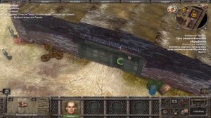 Санитары подземелий: Прохождение 1. Начало новой истории!