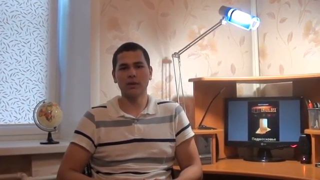 Мнения других людей о компании (emgoldex) смотреть онлайн