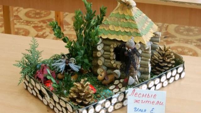 Поделка Осень В Детский смотреть онлайн