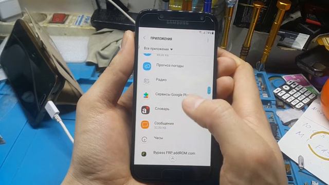 FRP! J5 2017 Samsung Google аккаунт Разблокировка смотреть онлайн