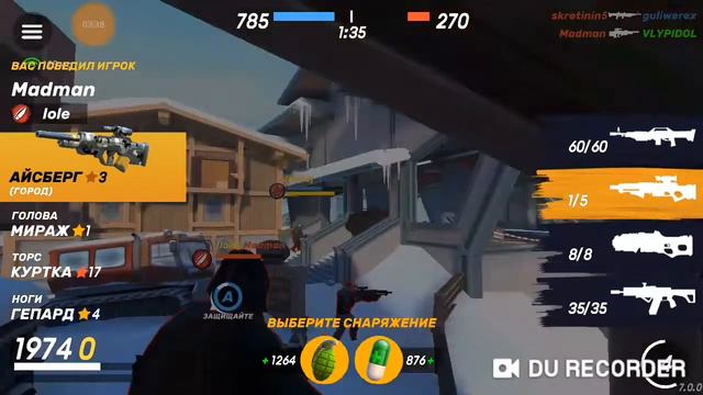 Guns of boom тяжело выцеливать лаги смотреть онлайн