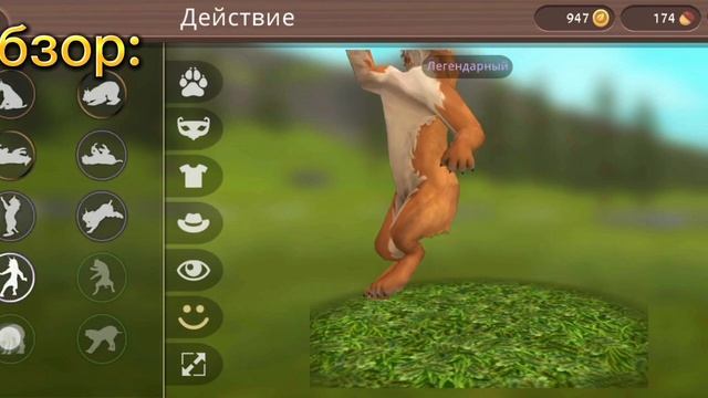 Обмен акков!!! смотреть онлайн