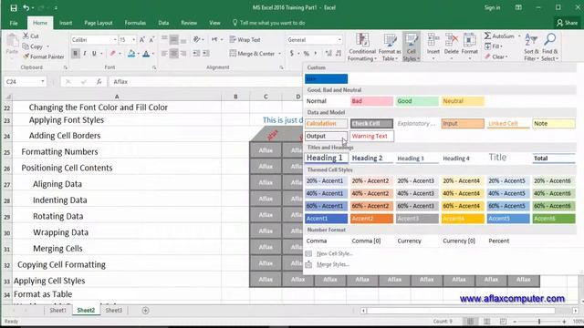 Aflax Computer - MS Excel 2016 Training Part1 смотреть онлайн