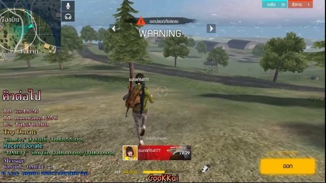 [Live] Garena Free Fire #164# - ลง Rank เข้าคิว มาก่อนได้ก่อน смотреть онлайн