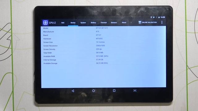 Характеристики Mediatek KT107 / Полный список параметров Mediatek KT107