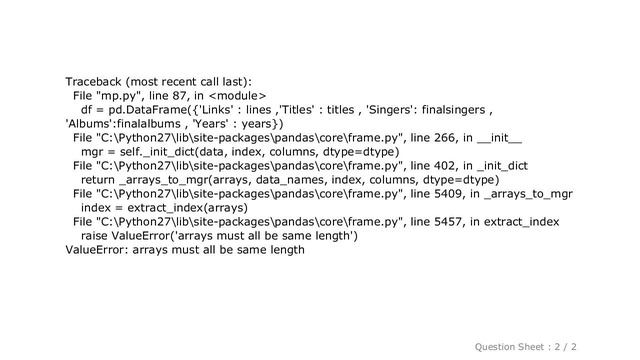 Pandas : Python Pandas ValueError Arrays Must be All Same Length смотреть онлайн