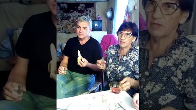 Свадьба(16) смотреть онлайн