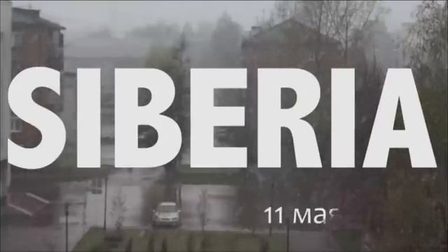 Ураган в Сибири, Siberia смотреть онлайн