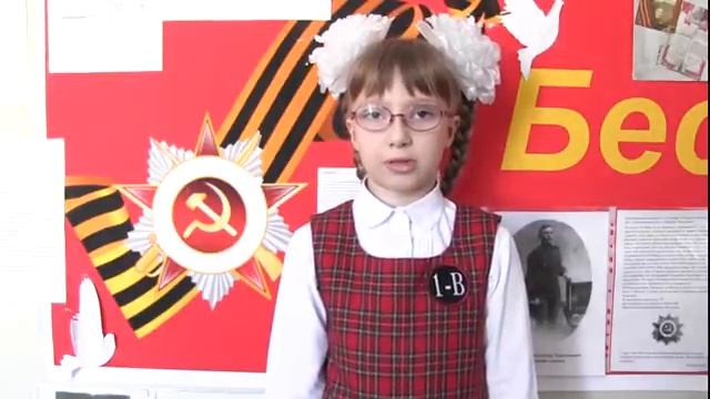 Владимир Орлов «Разноцветная планета» смотреть онлайн