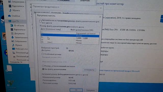 ЗАПУСТИЛ CS:GO И GTA 5 НА ПК 2009 ГОДА? смотреть онлайн
