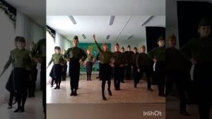 Часть 1. Танец на День Победы